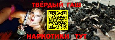 соль ск Бугуруслан