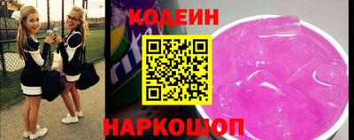 гидропоника Бийск