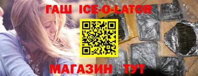 соль ск Бугуруслан