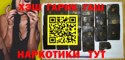соль ск Бугуруслан