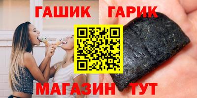 альфа пвп Абакан
