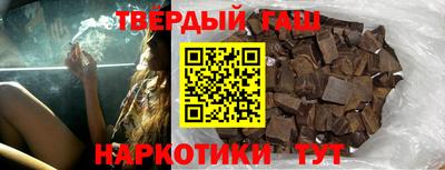 кокс Беслан