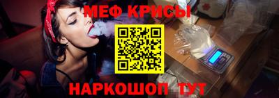 бутик Бузулук