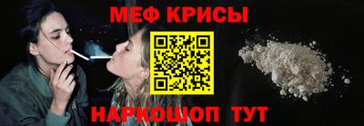 бутик Бузулук
